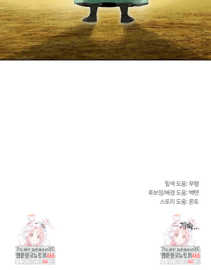 1736359926_24298285543715.jpg