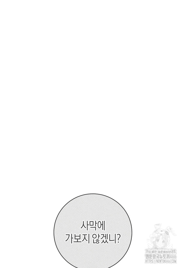 1736435291_95551155110090.jpg