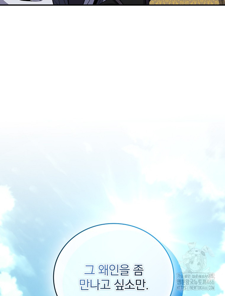 1736435431_23600723497559.jpg