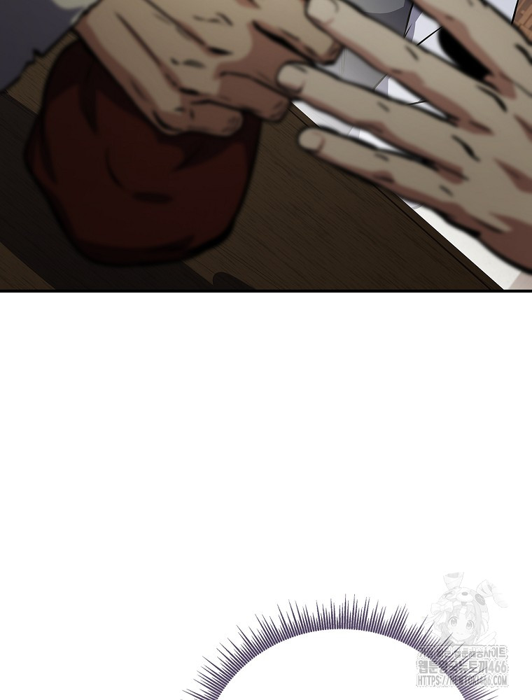 1736435382_45223722014852.jpg