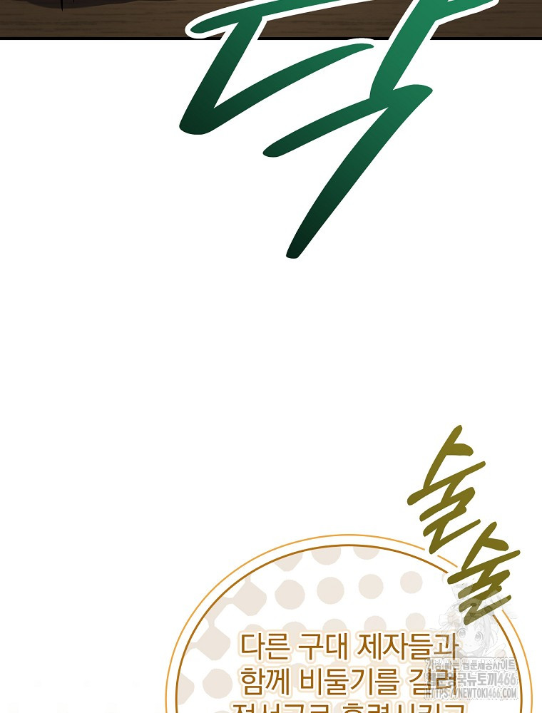 1736435337_85186302997600.jpg