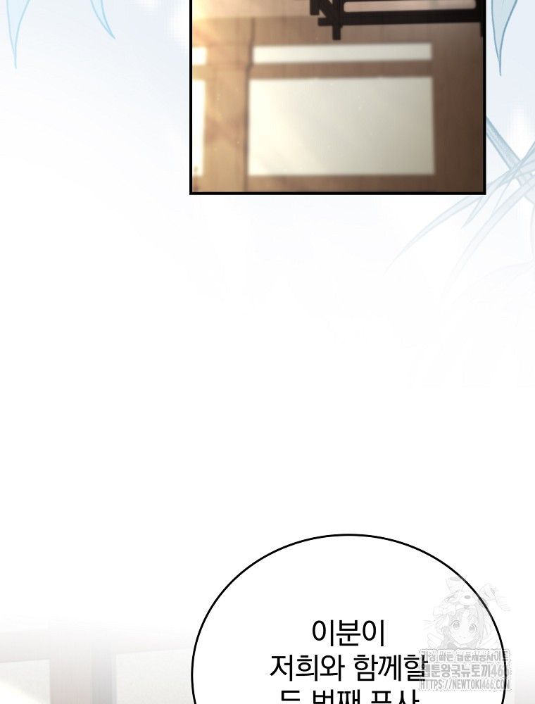 1736435251_78636847244973.jpg