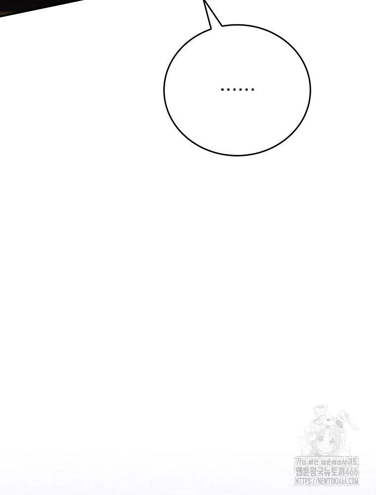 1736435399_64692642247524.jpg