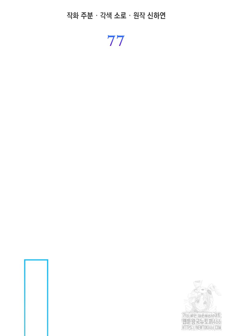 1736435128_31470717585860.jpg