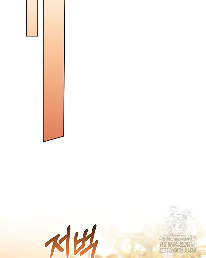 1736435018_24041793396971.jpg