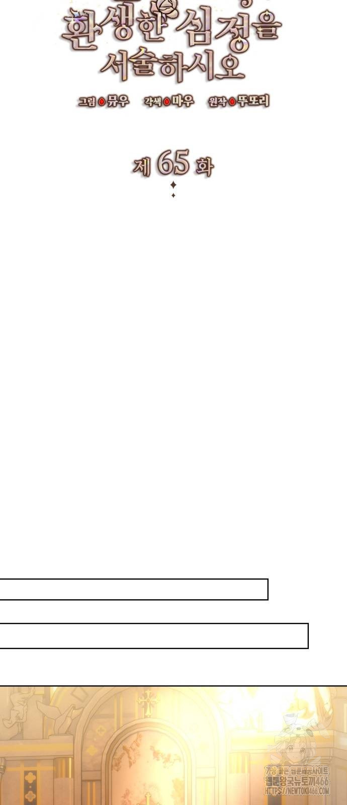 1736434864_73743127331477.jpg
