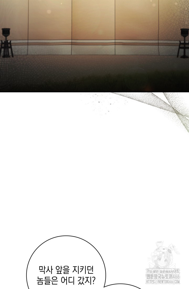 1736434985_99854767480559.jpg
