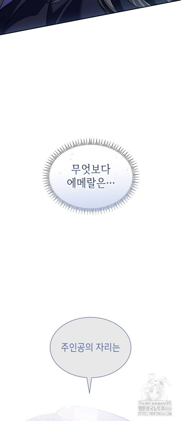 1736434853_70484486998948.jpg