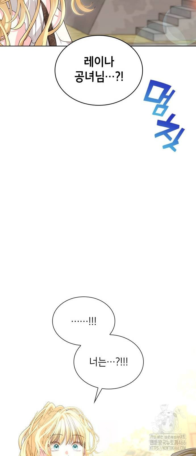 1736434978_80620437509890.jpg