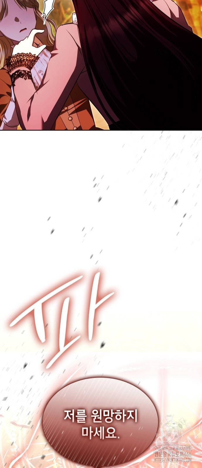 1736434811_65342902258226.jpg