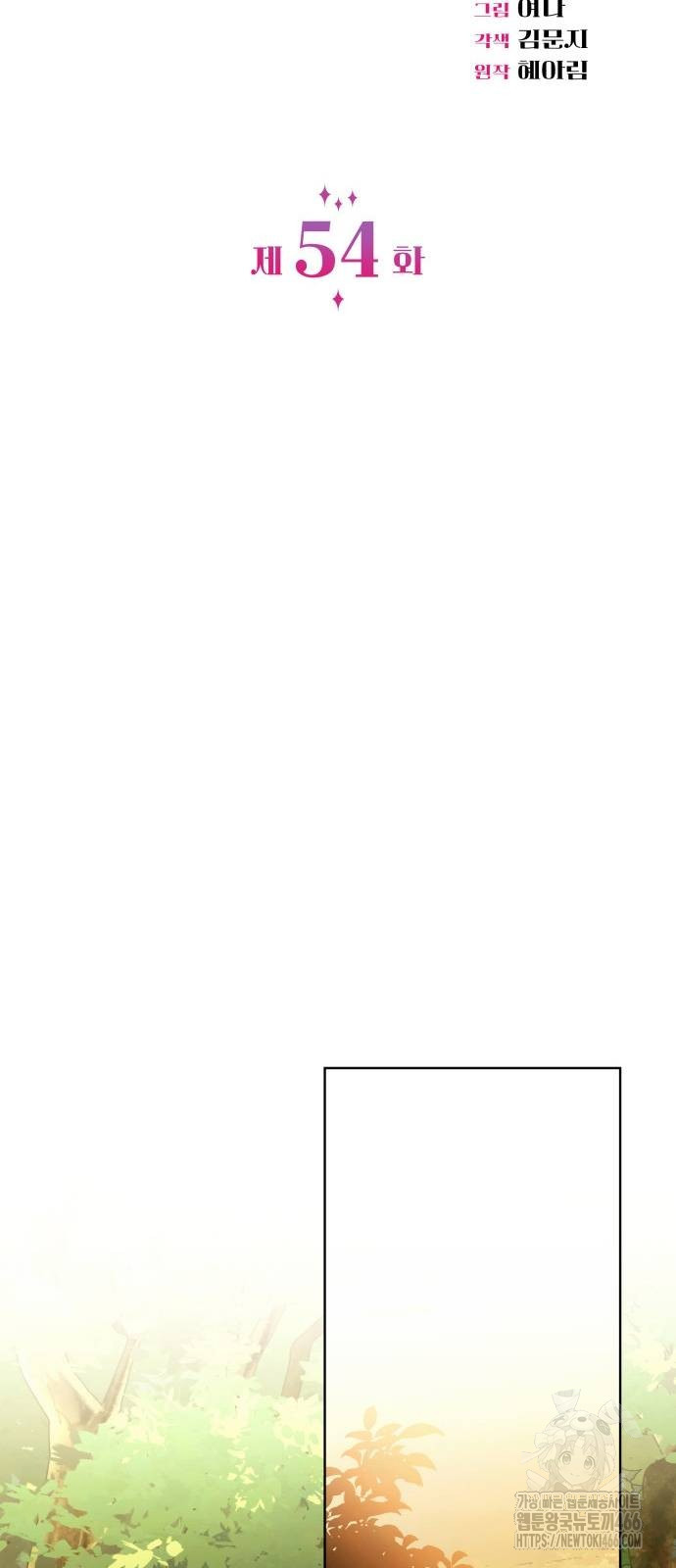 1736434839_19560419154131.jpg