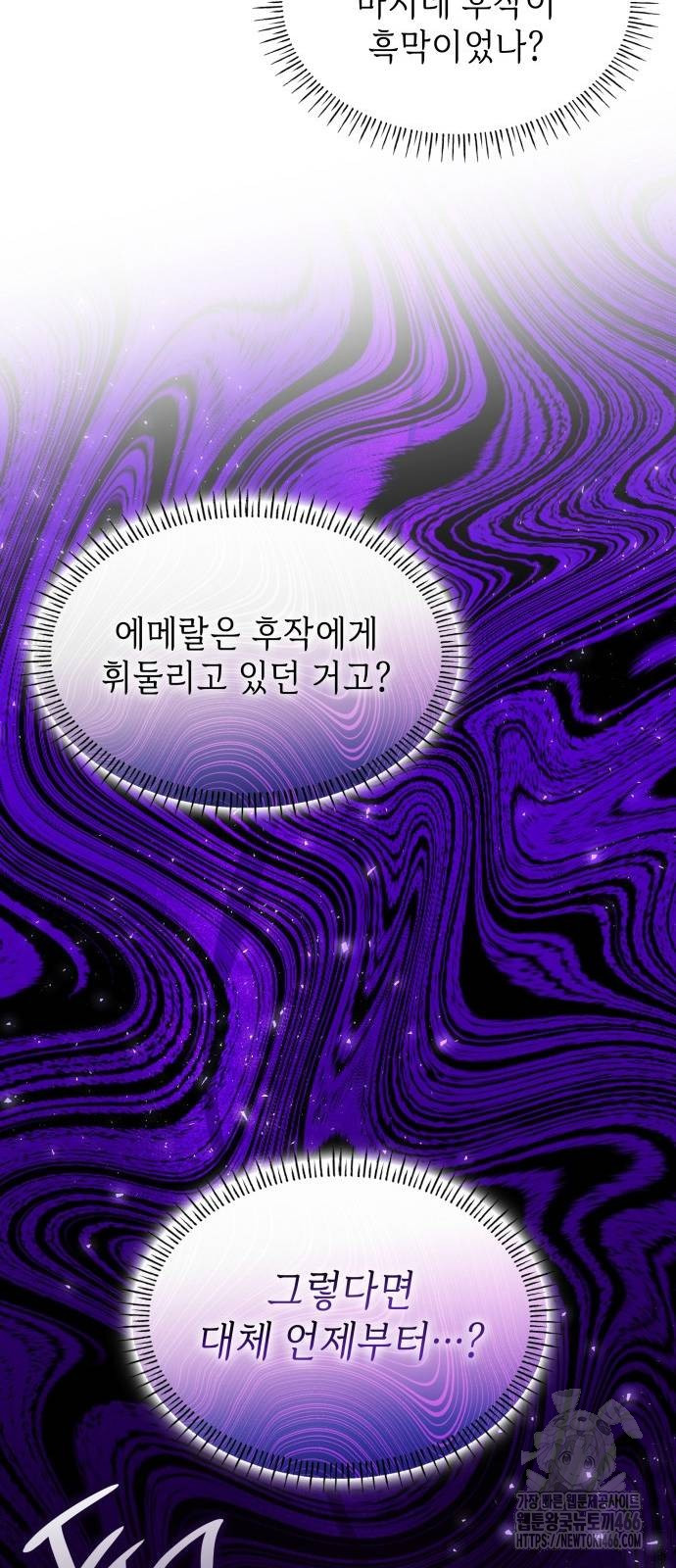 1736434847_85789112460132.jpg