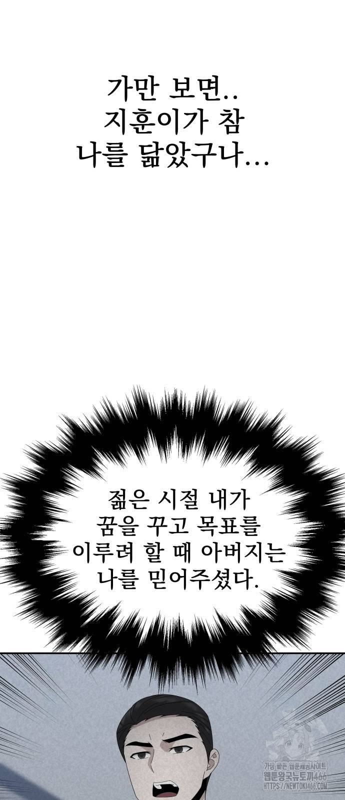 1736435015_91070898951587.jpg