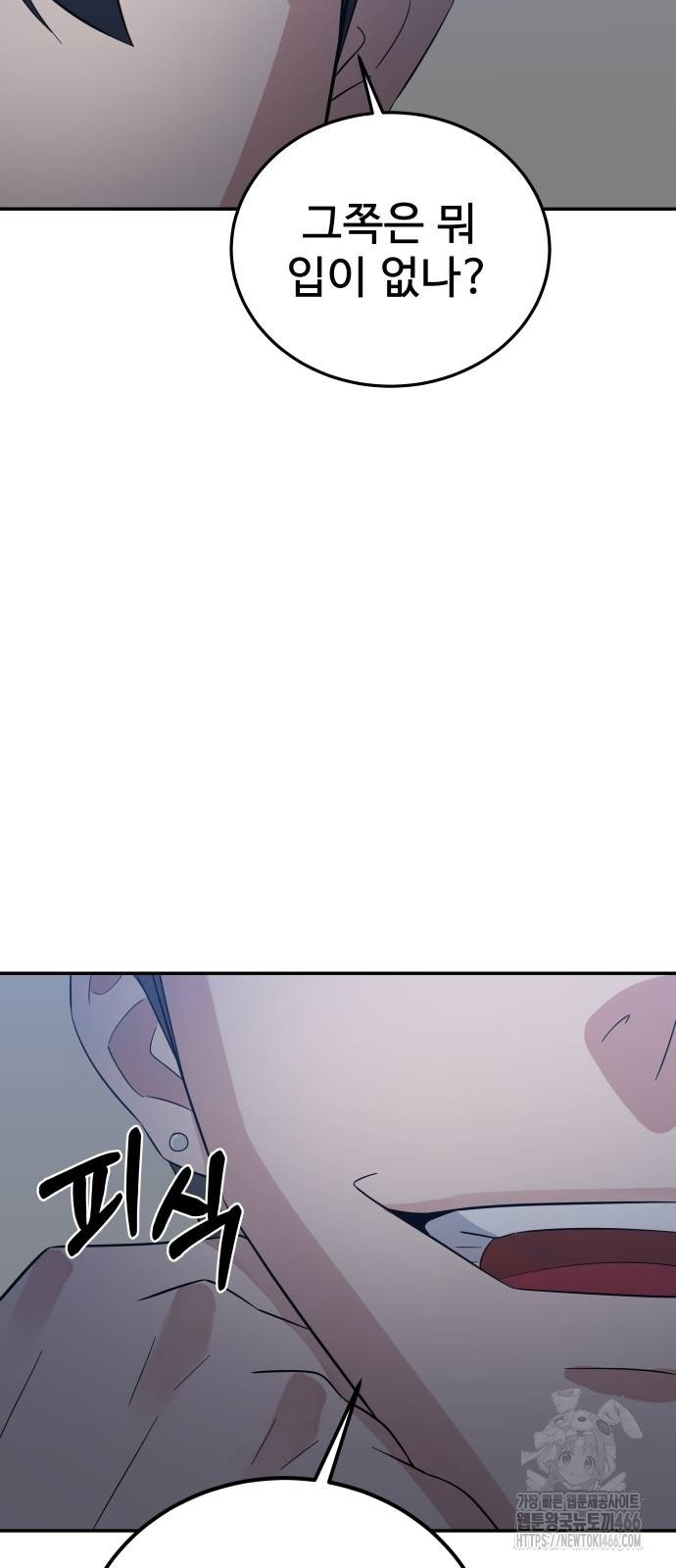 1736434887_16199711651686.jpg