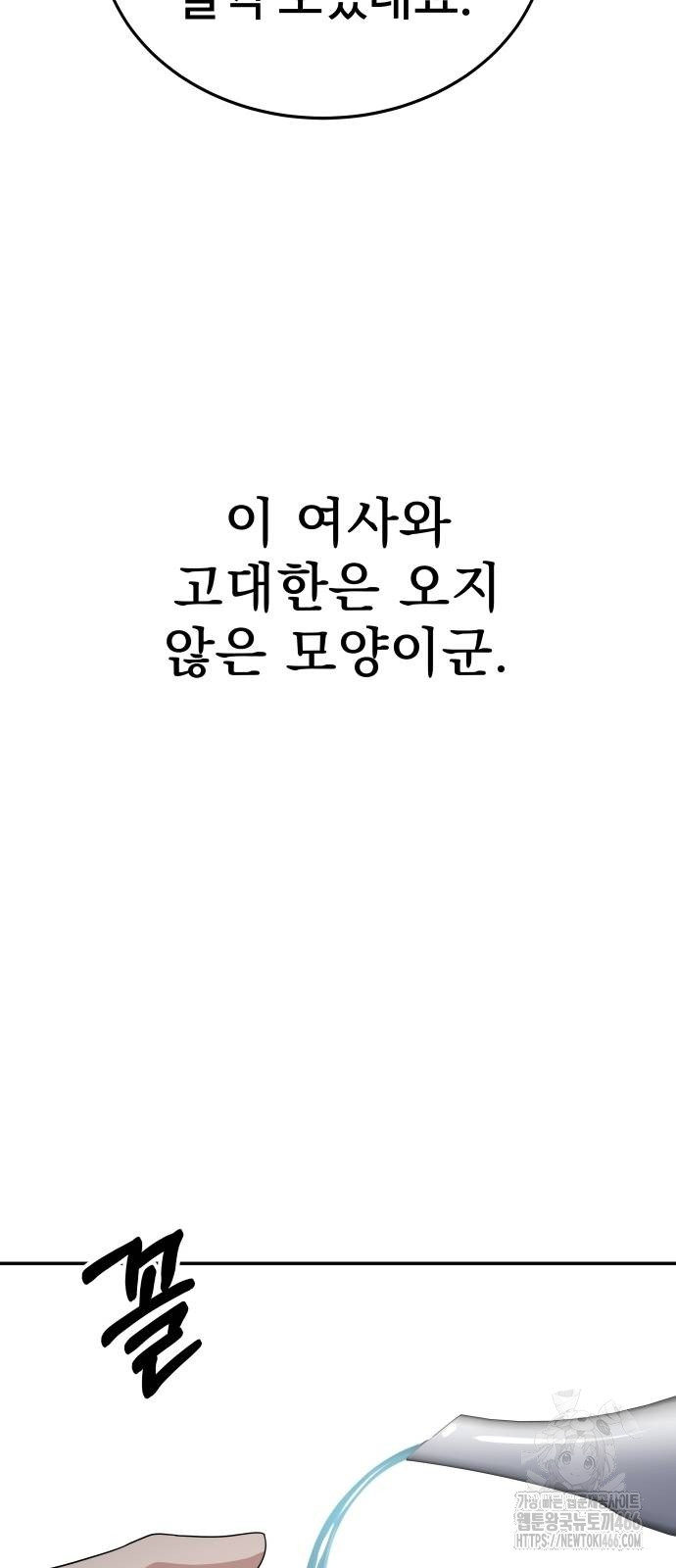 1736434980_61354986112573.jpg