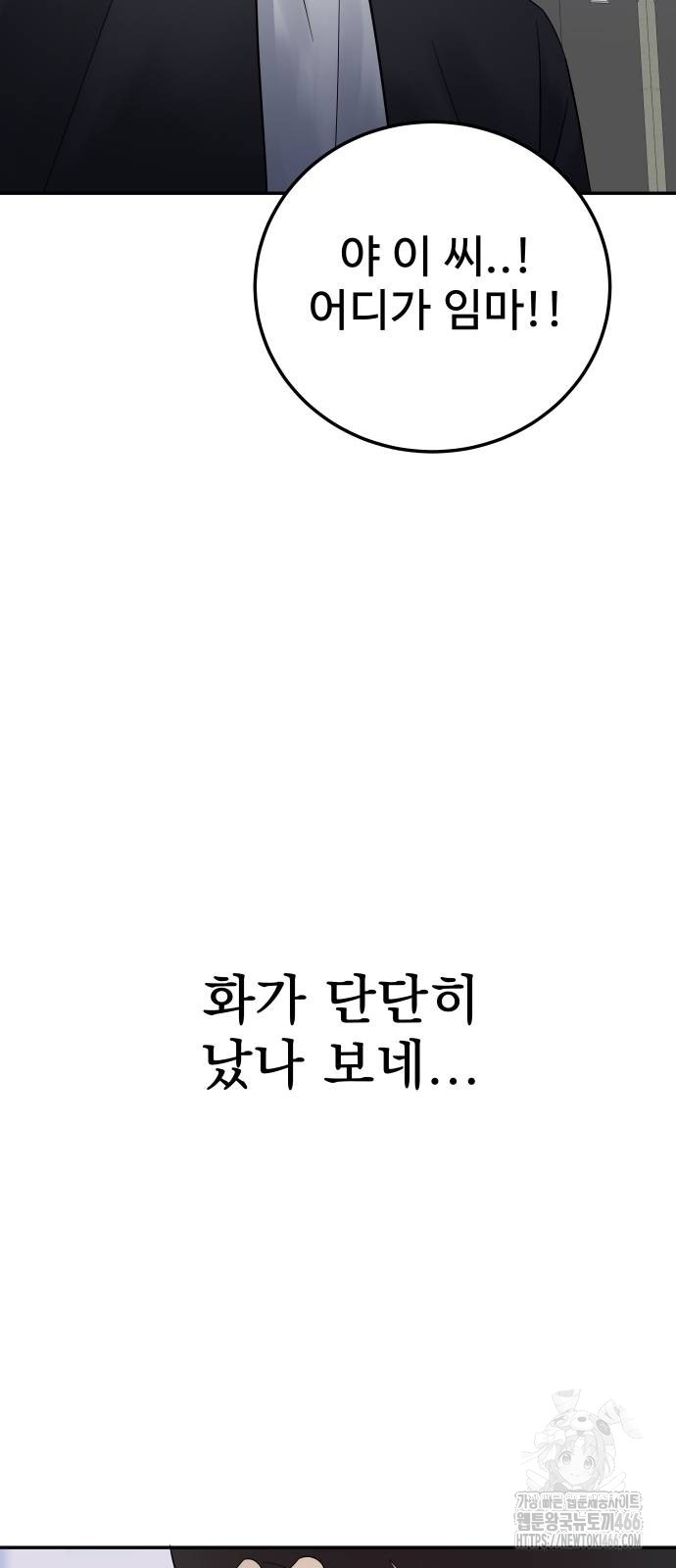 1736434829_46385421557097.jpg