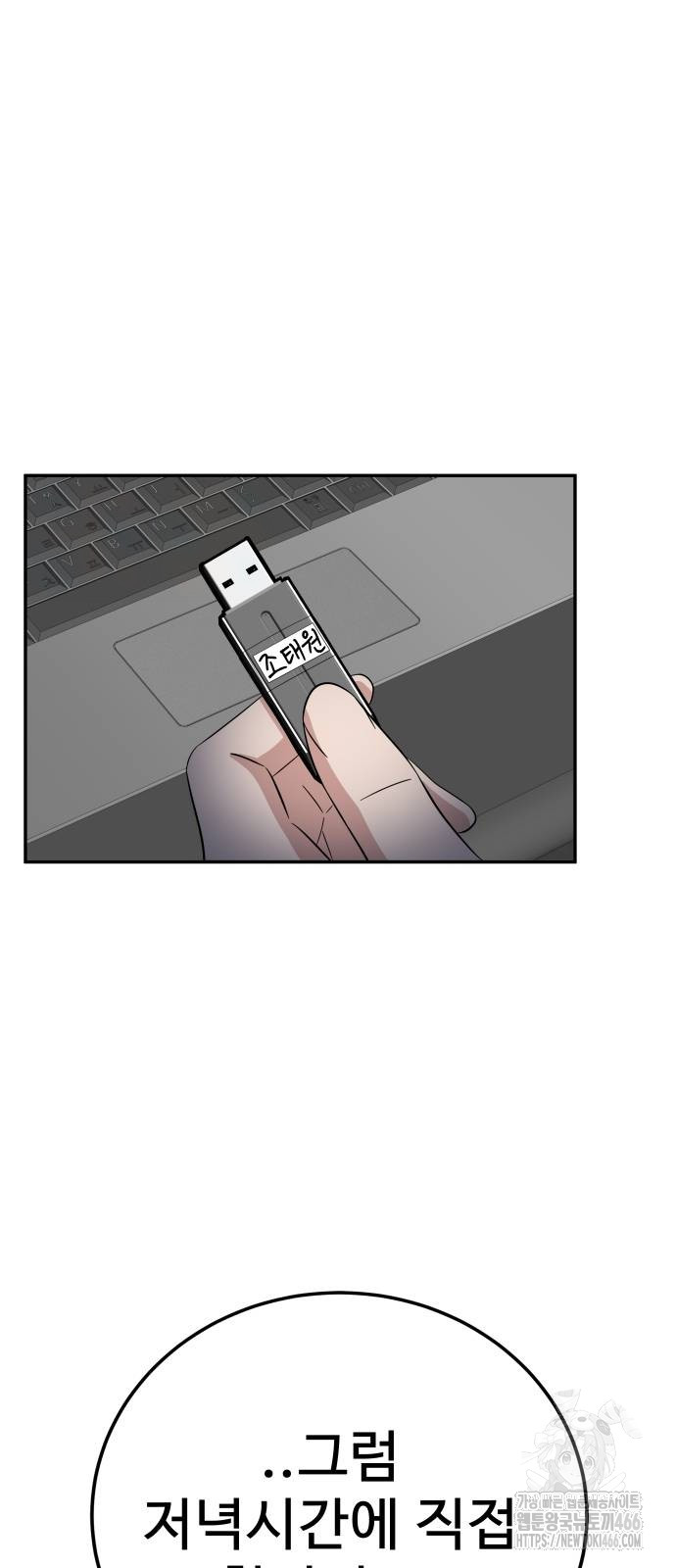 1736435038_88021011946168.jpg