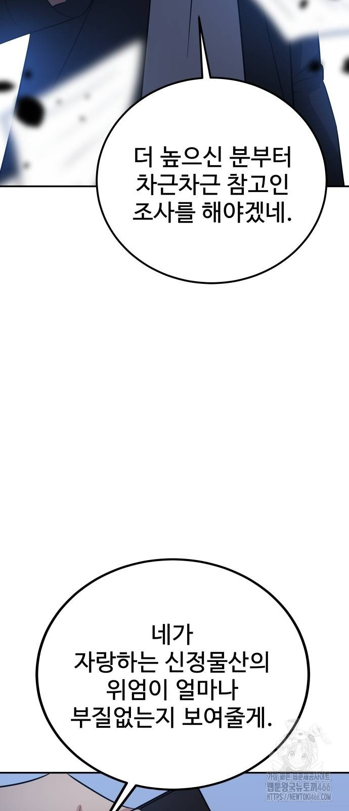 1736434949_76808535322223.jpg