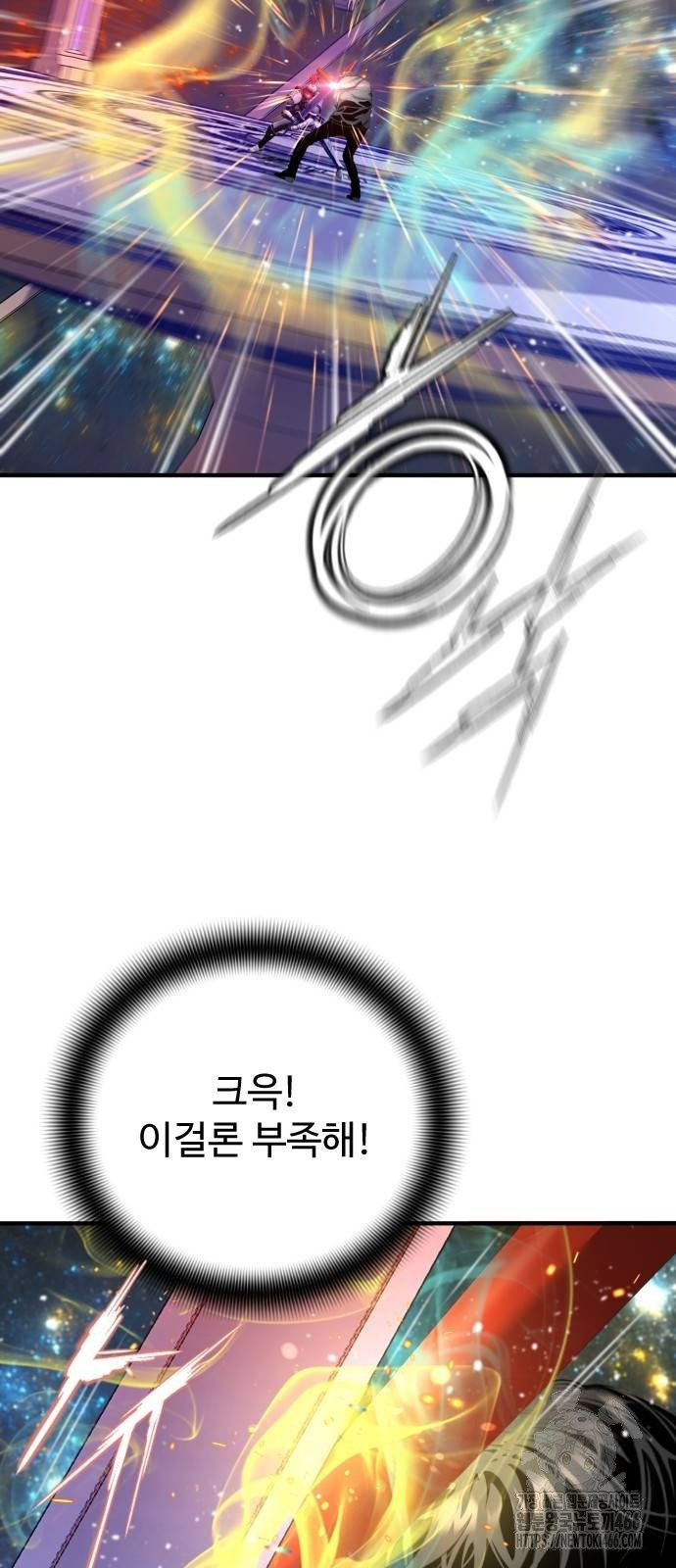 1736434815_71684467034090.jpg