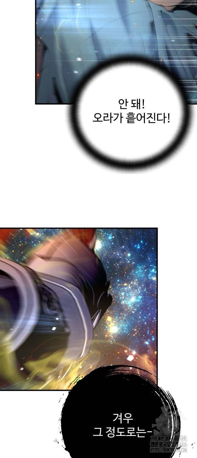 1736434844_18909453389495.jpg