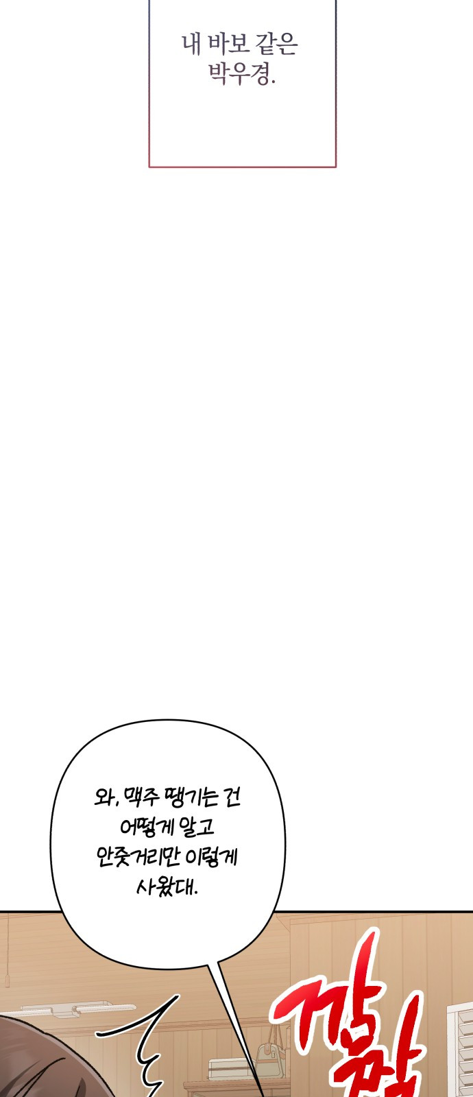 1736438704_47115948779167.jpg