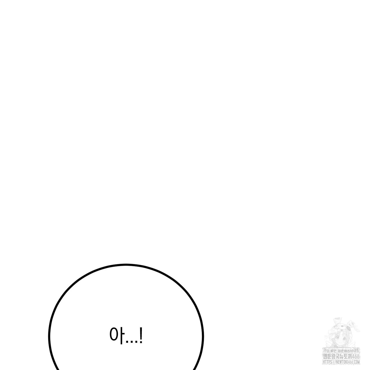 1736439123_57450623713609.jpg