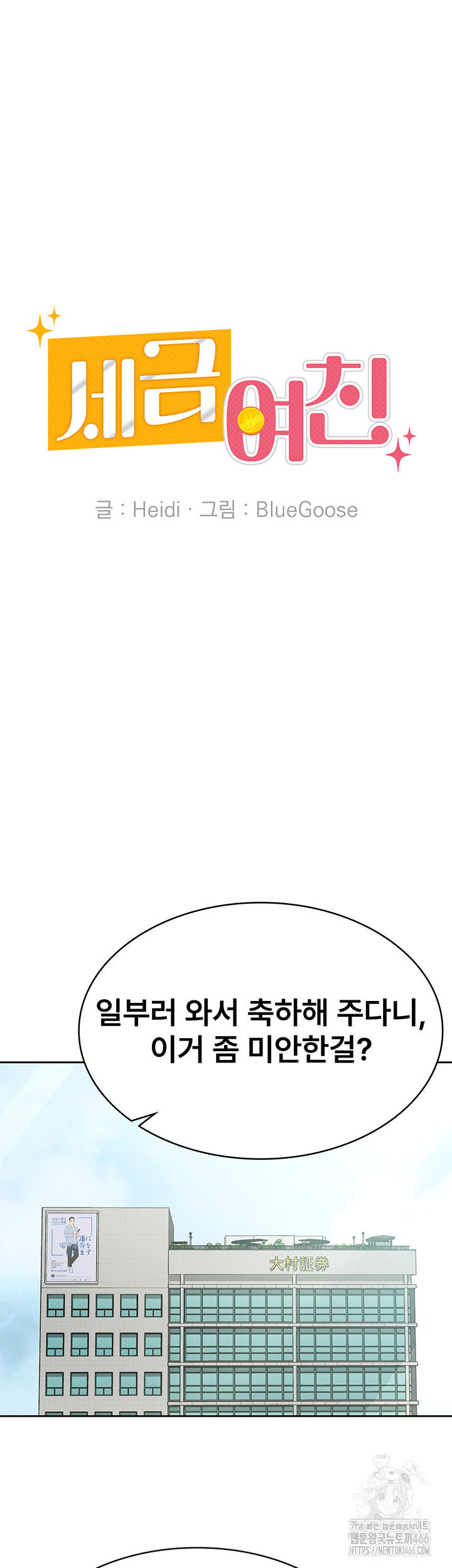 1736449241_85253994980855.jpg