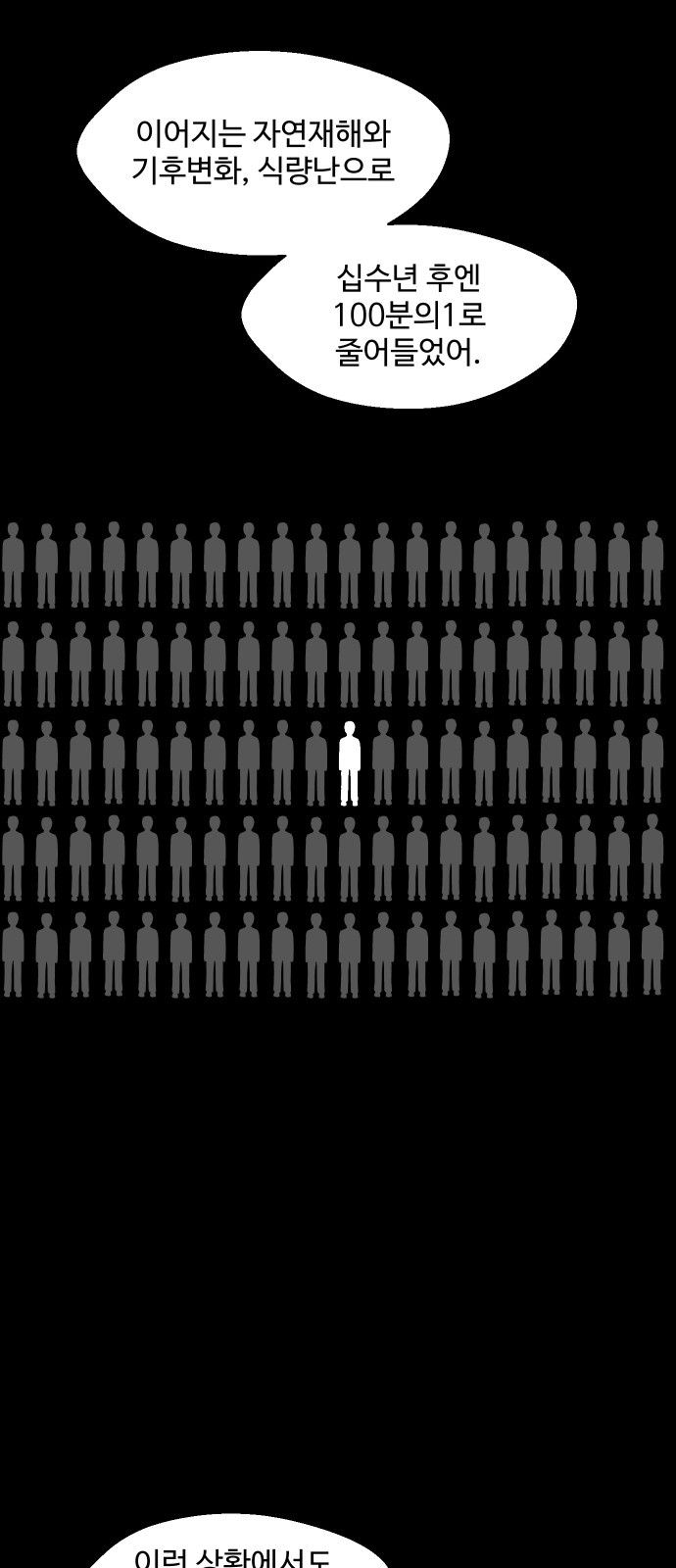 1736528706_37976690765702.jpg