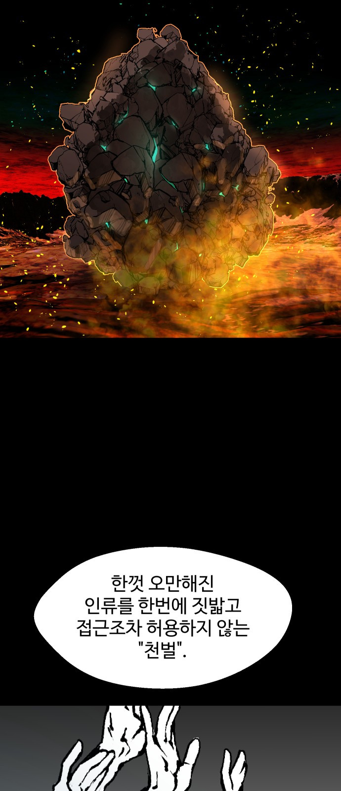 1736528720_77822288654935.jpg