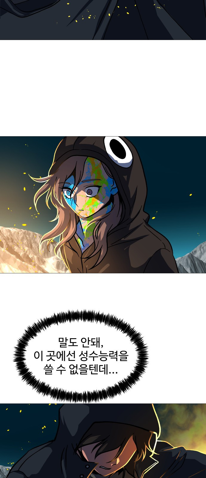 1736528742_12759133810018.jpg
