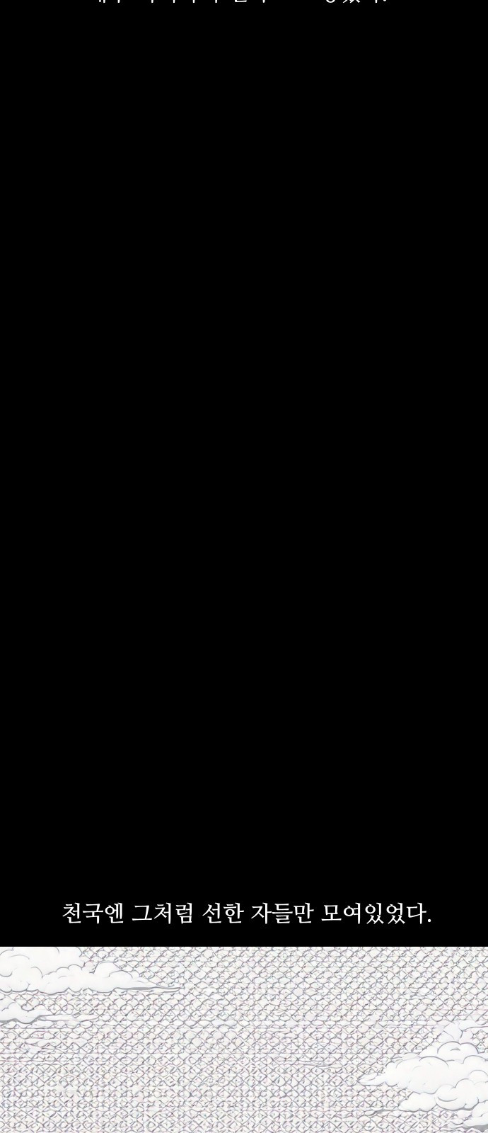 1736528776_24894951258903.jpg