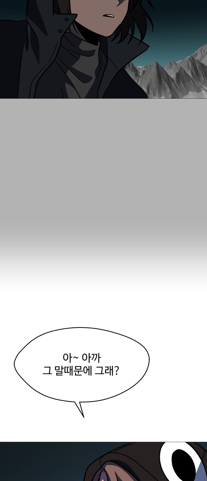 1736528685_36576326478630.jpg