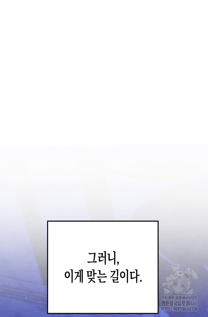 1736525117_43463939932280.jpg
