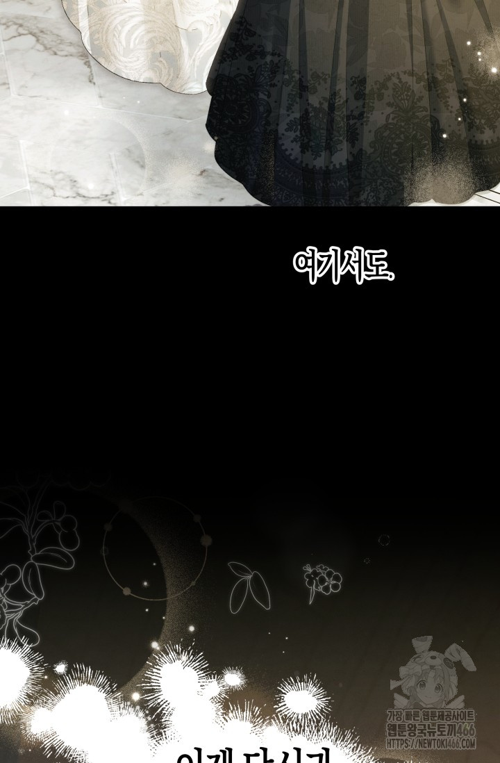 1736525086_83922269431105.jpg
