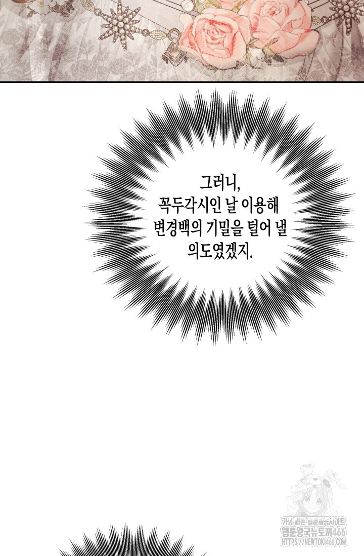 1736525176_44511301268284.jpg