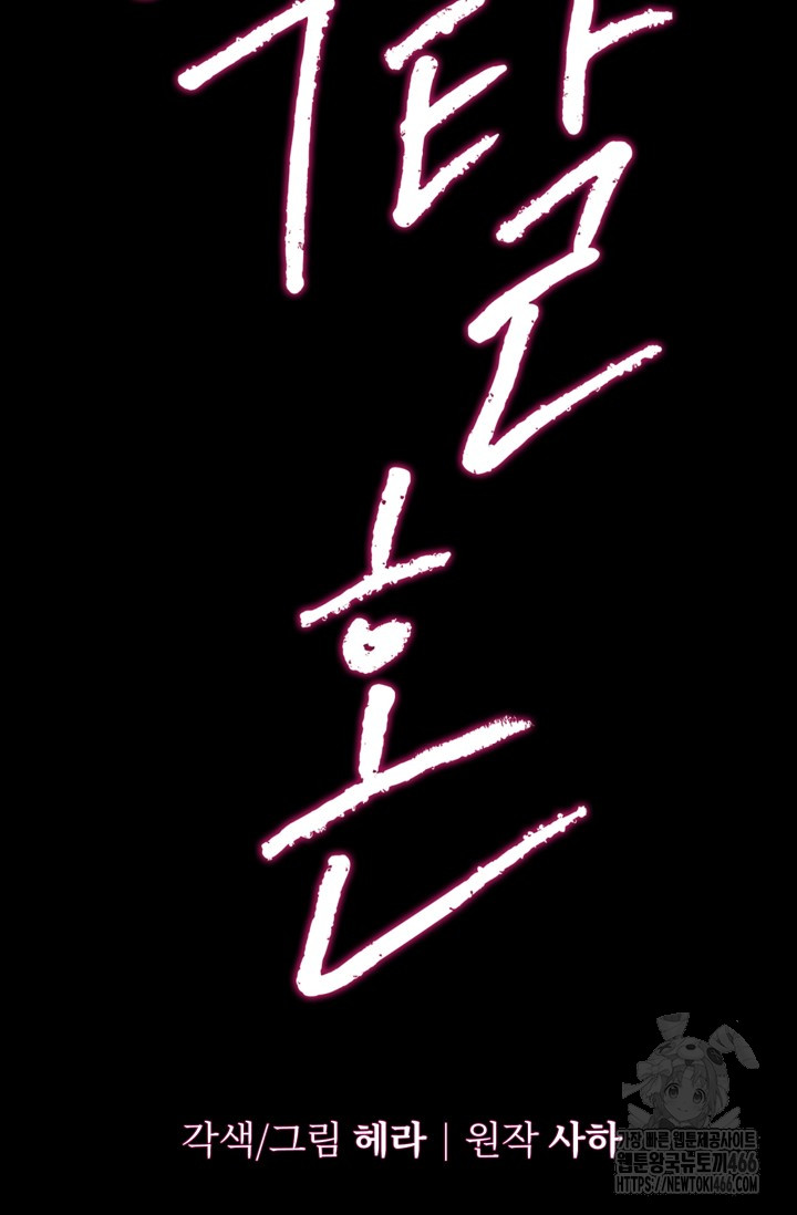 1736525009_50362491335201.jpg