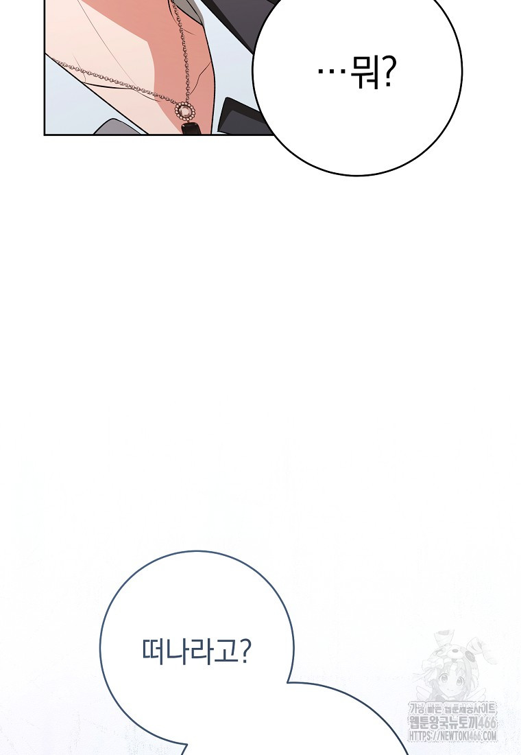 1736525097_16541754876107.jpg