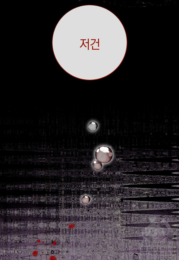 1736525267_61918207619375.jpg