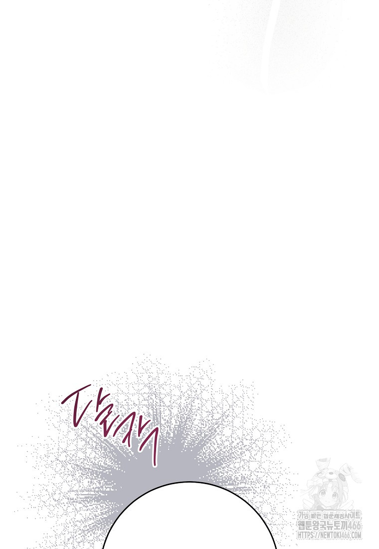1736525154_65250511148595.jpg