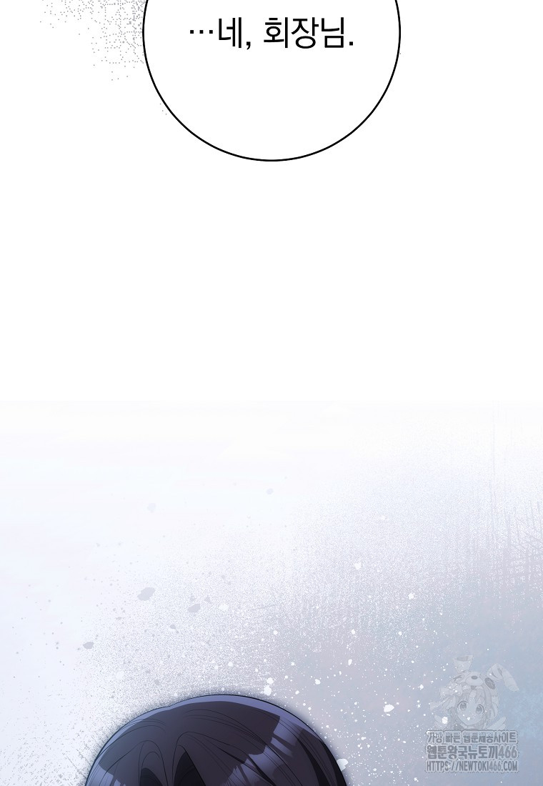 1736525157_55394811193009.jpg