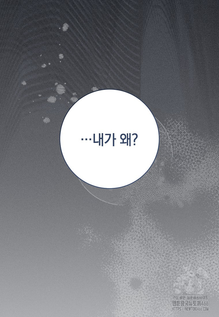 1736525091_85144942180241.jpg
