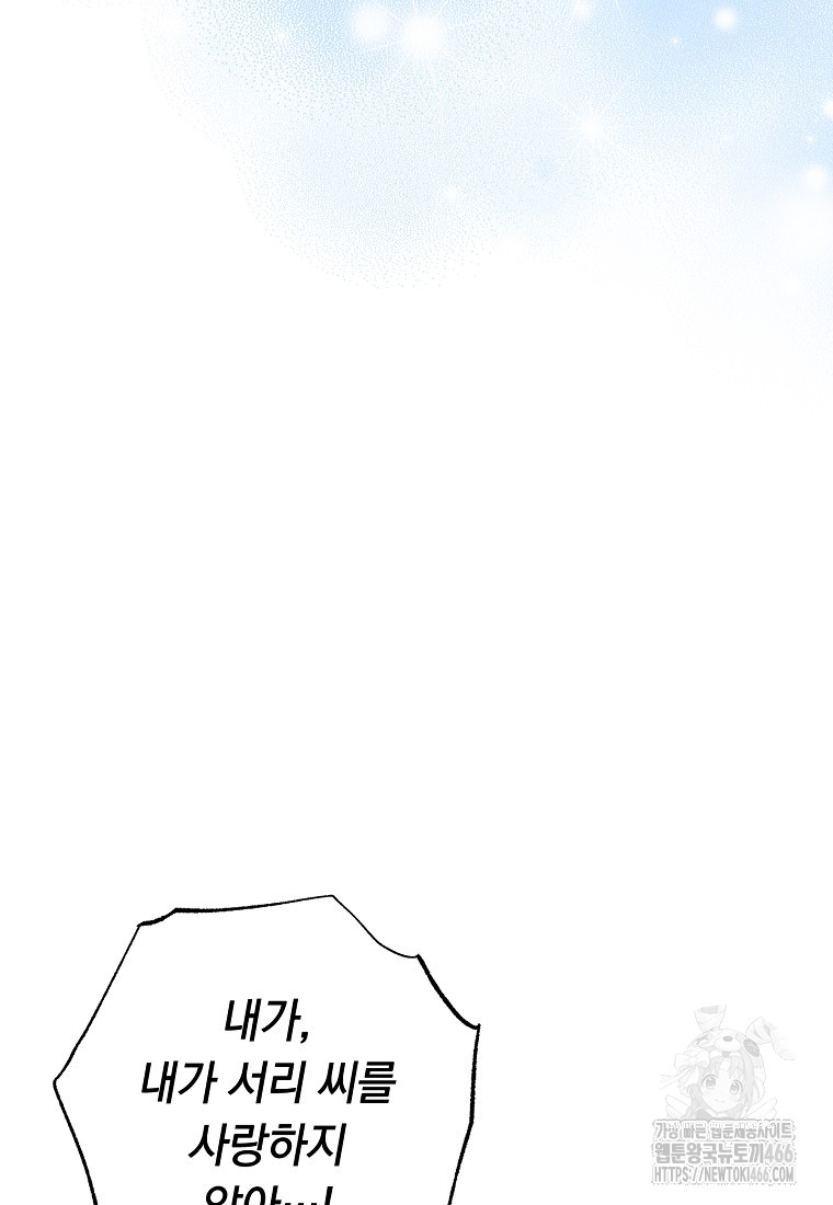 1736525360_71295594423565.jpg
