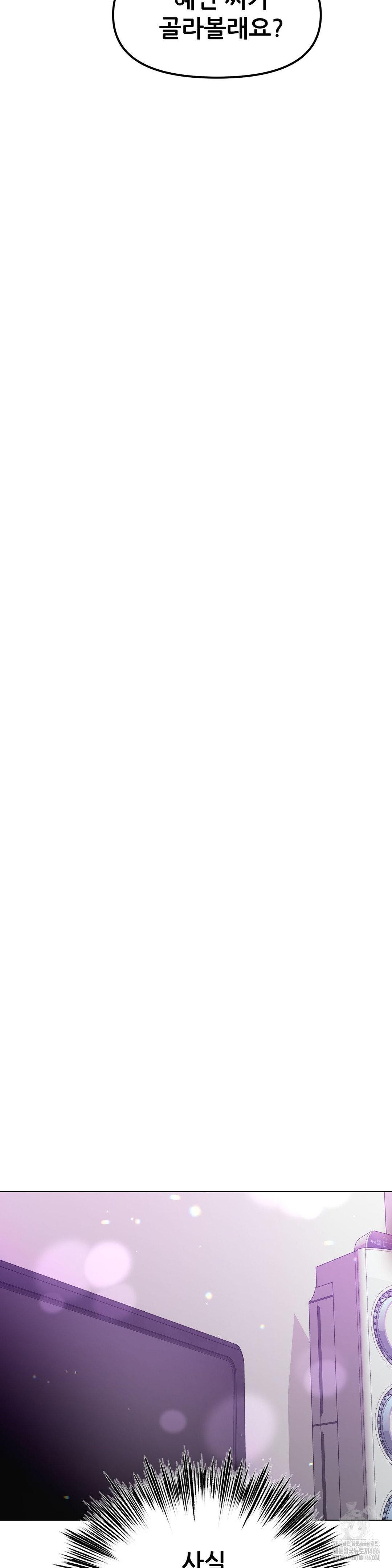 1736524952_35084586108196.jpg