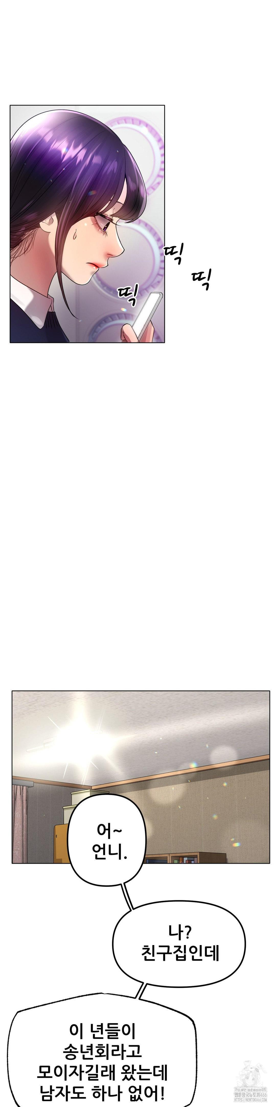 1736524902_39509367212099.jpg