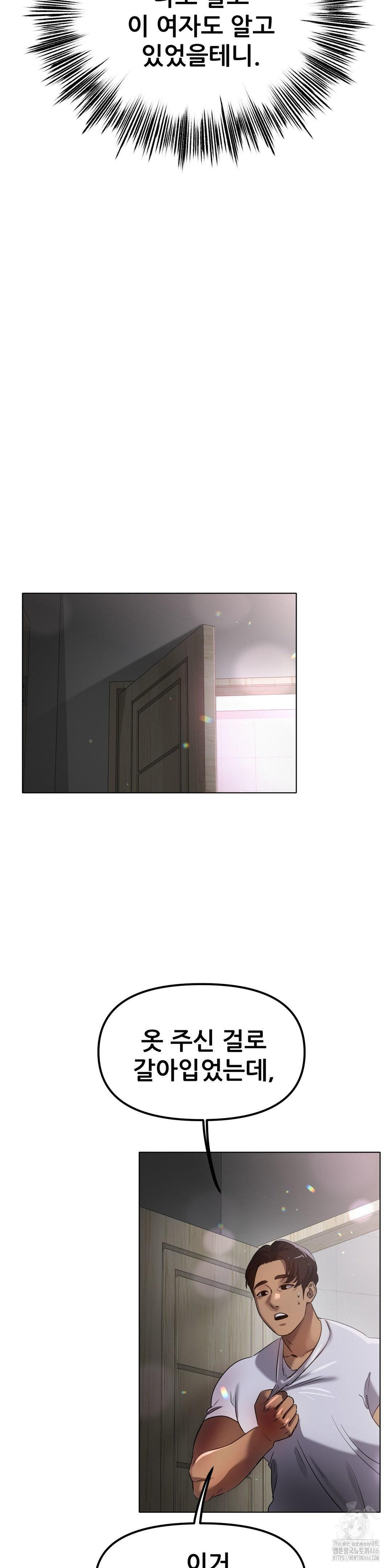 1736524961_42946637710862.jpg