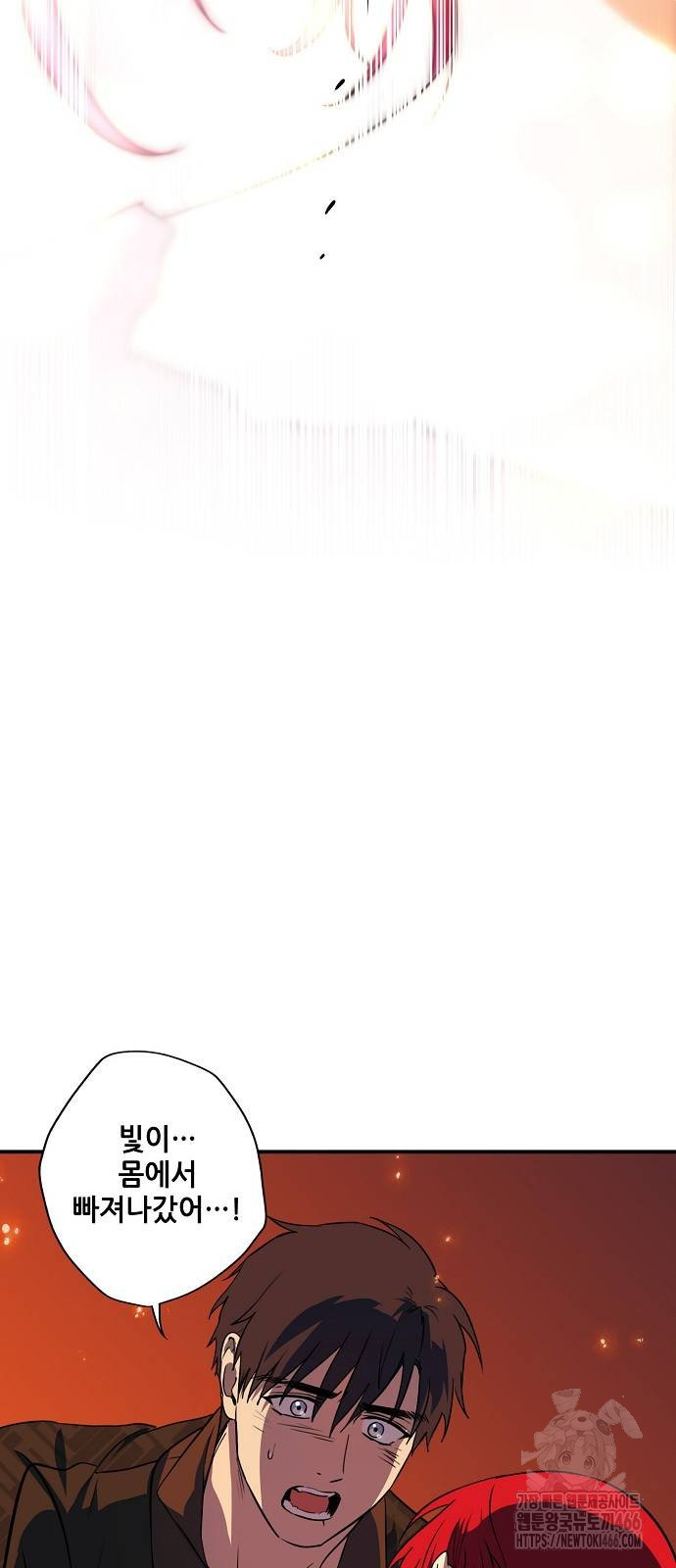 1736528817_30203389039074.jpg