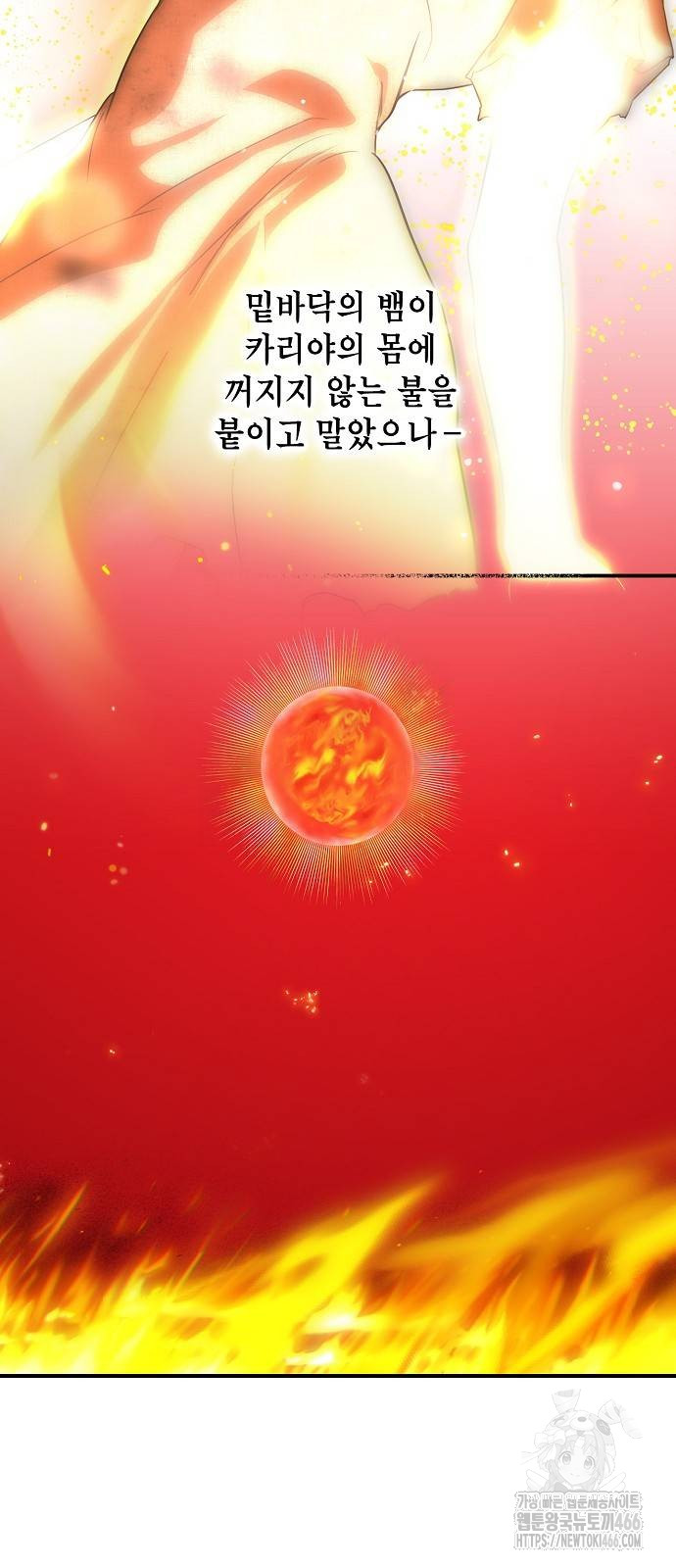 1736528811_26863711383522.jpg