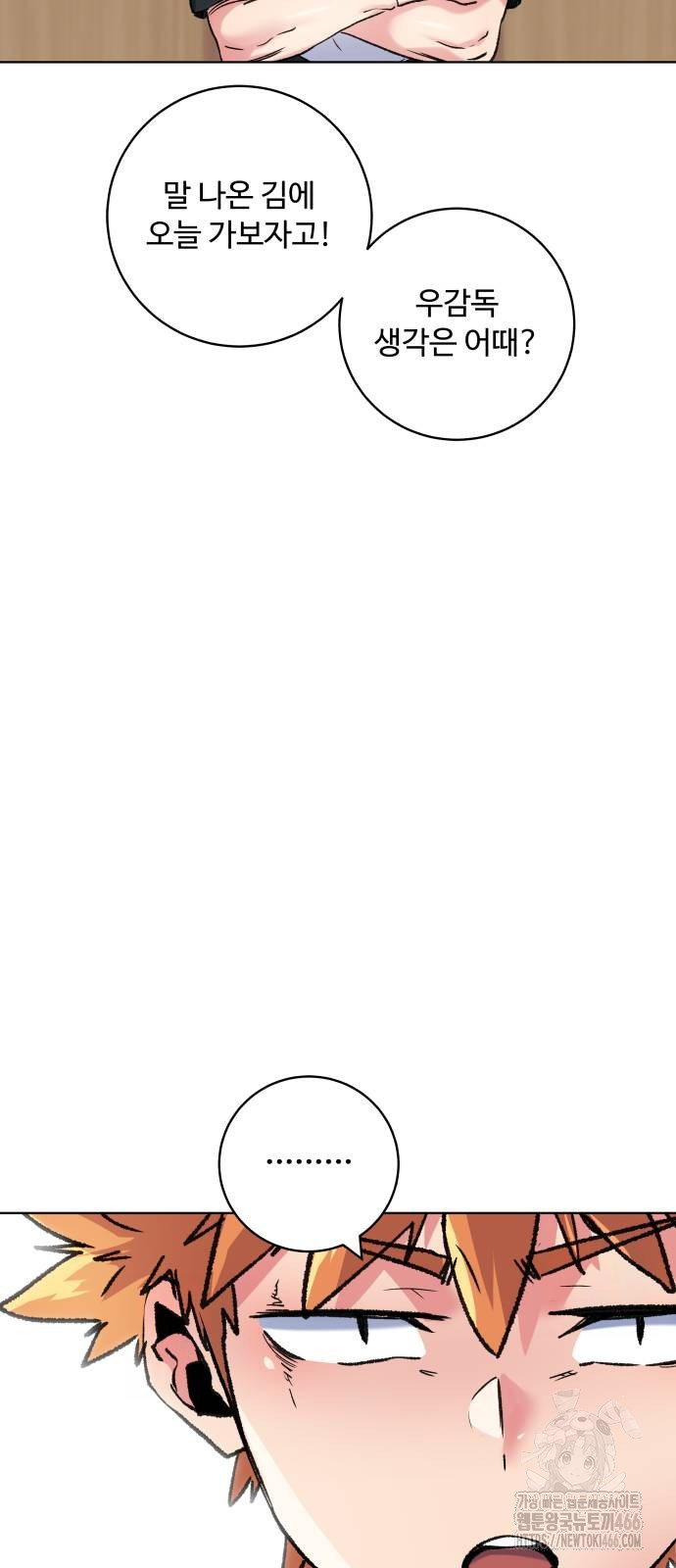 1736528786_12970186997010.jpg