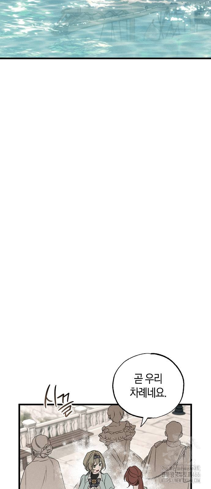 1736528545_13280525313613.jpg