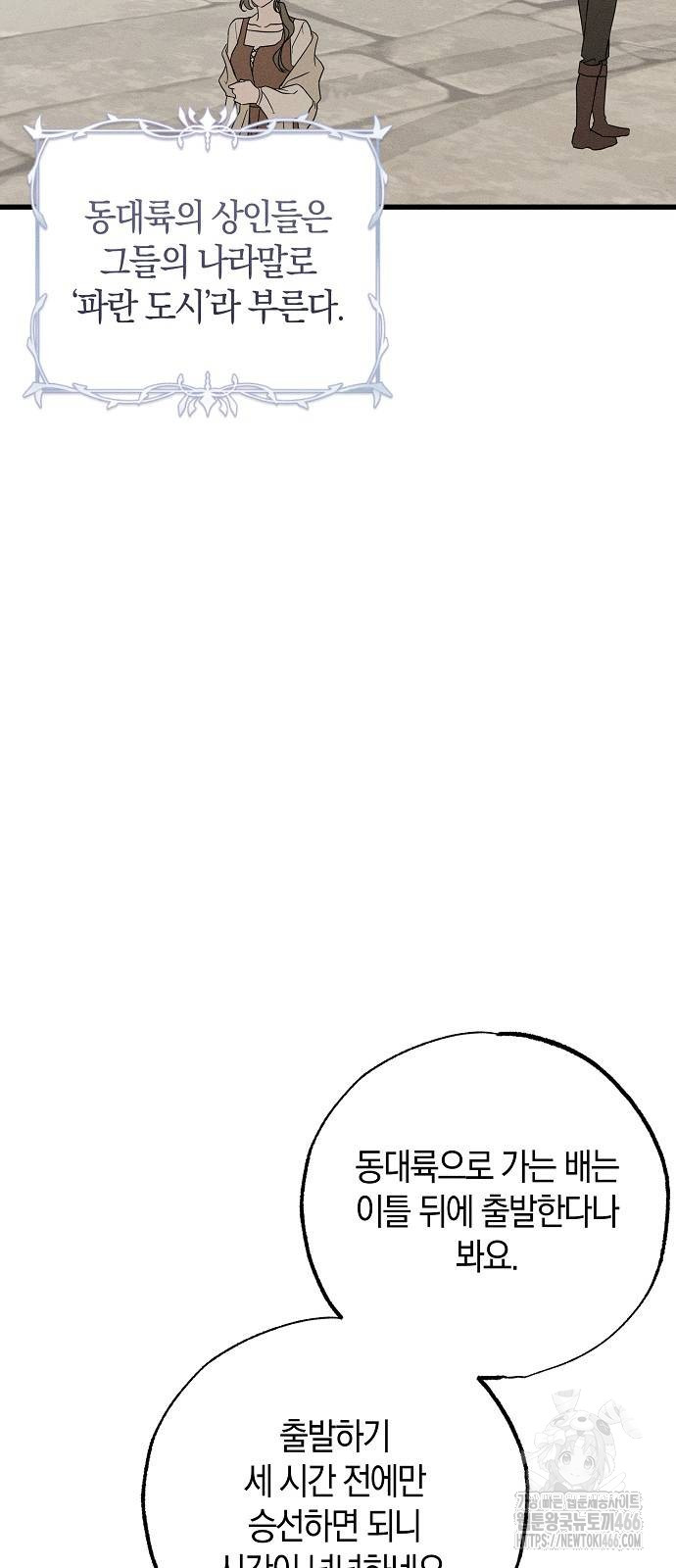 1736528416_32216043271304.jpg